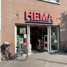 HEMA Den Haag-Dierenselaan