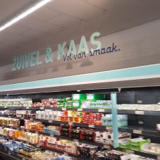 ALDI Terneuzen Kennedylaan