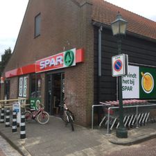 SPAR van Zon - Goedereede