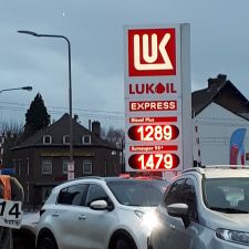 Lukoil Express