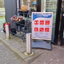 BP HET VEEN