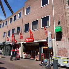 Kruidvat Amersfoort Langestraat