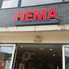 HEMA Amsterdam Sloterkade