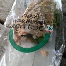 SPAR Creil