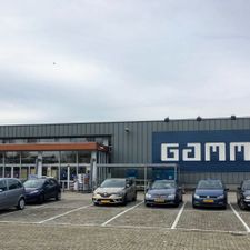 GAMMA bouwmarkt Den Bosch