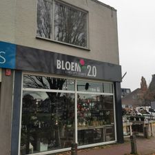 Bloem 2.0 Conceptstore