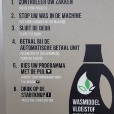 Tanqplus Argos