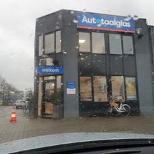 KwikFit Arnhem - Banden, APK en auto-onderhoud