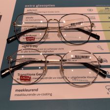 Pearle Opticiens Rotterdam - Centrum Koopgoot