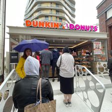 Dunkin'