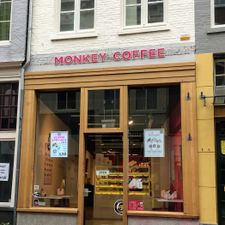 Monkey Coffee Den Bosch