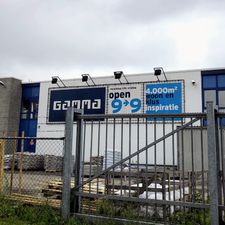 GAMMA bouwmarkt Markerkant, Almere