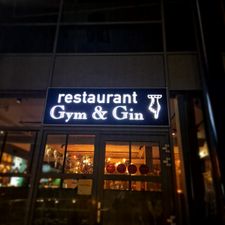 Gym & Gin