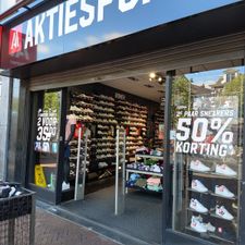 JD Sports Leeuwarden