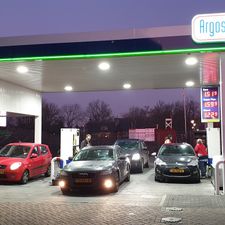 Argos Leeuwarden⛽