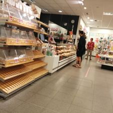 HEMA