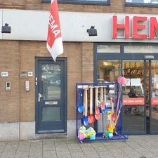 HEMA Hoek van Holland