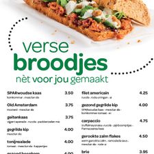 SPAR express Beneden Leeuwen