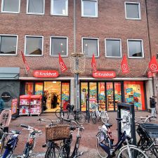 Kruidvat Amersfoort Langestraat