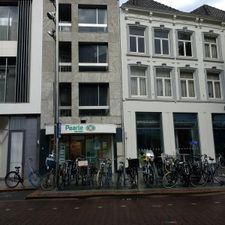 Pearle Opticiens Den Bosch - Centrum