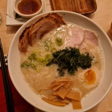 RAMEN OHASHI