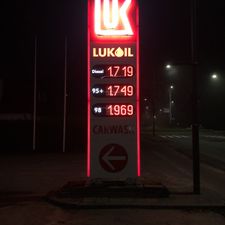 Lukoil Heeze