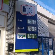 Argos Rozenburg, Tienmorgenseweg