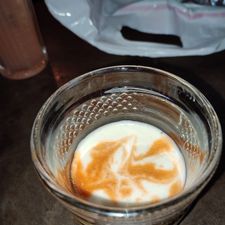 Bar Dó | Bar in Amsterdam