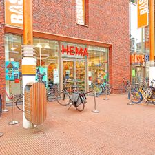 HEMA Groningen -Westerhaven