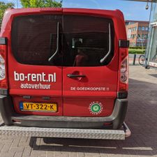 Bo-Rent Eindhoven Meerenakkerweg