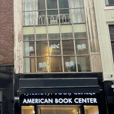 The American Book Center