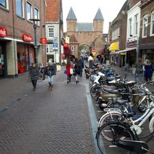 Kruidvat Amersfoort Langestraat