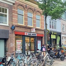 Hans Anders Opticien Alkmaar Centrum