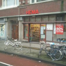 HEMA Amsterdam Beethovenstraat