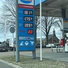 Tamoil Express Huijbergen