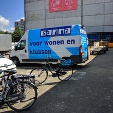 GAMMA bouwmarkt Slotervaart, Amsterdam