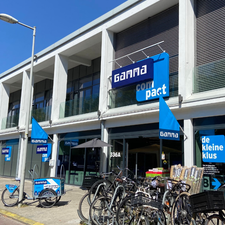 GAMMA bouwmarkt Amsterdam W de Zwijgerlaan