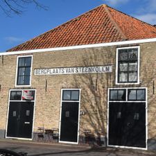 Café de Gekroonde Suikerbiet