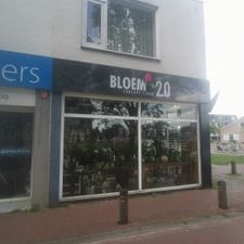 Bloem 2.0 Conceptstore