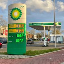 BP Express Katwijk