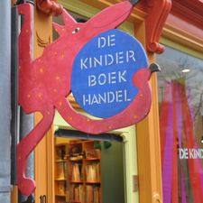 De Utrechtse Kinderboekwinkel