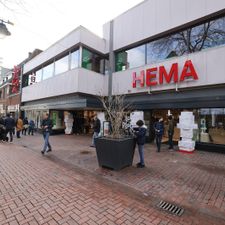 HEMA Hilversum