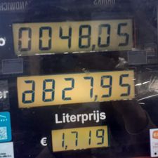 Esso