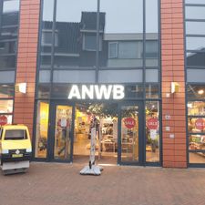 ANWB winkel Naaldwijk