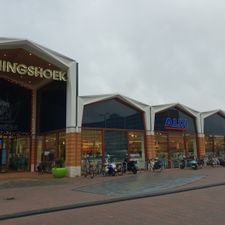 ALDI Maassluis Koningshoek