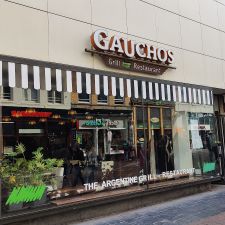 Gauchos Grill Restaurant & Steakhouse - Amsterdam Centrum/Munt