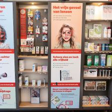 Hans Anders Opticien Maastricht Winkelcentrum Brusselse Poort