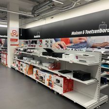 MediaMarkt