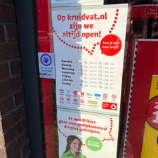 Kruidvat Amersfoort Vathorst