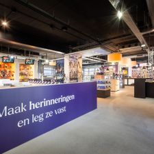Cameranu Urk